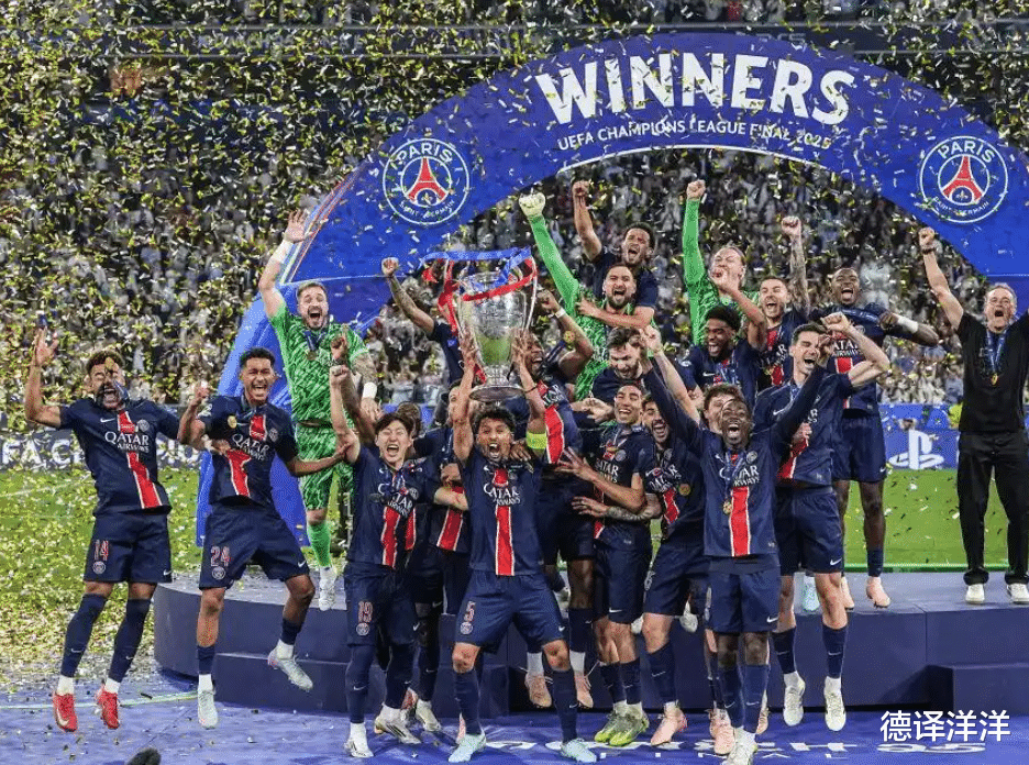 爱游戏官方推荐巴黎圣日耳曼关键一役惨遭绝杀，球迷难掩失望，不同开发虽然.