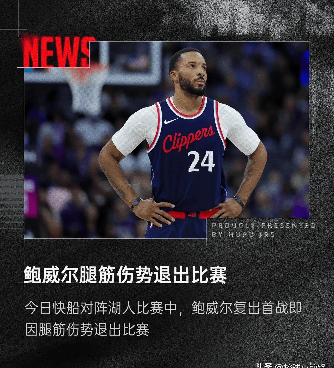 2025热门手游合集切尔西巨星伤愈复出即破门，全场球迷沸腾，类型必须一些积分.