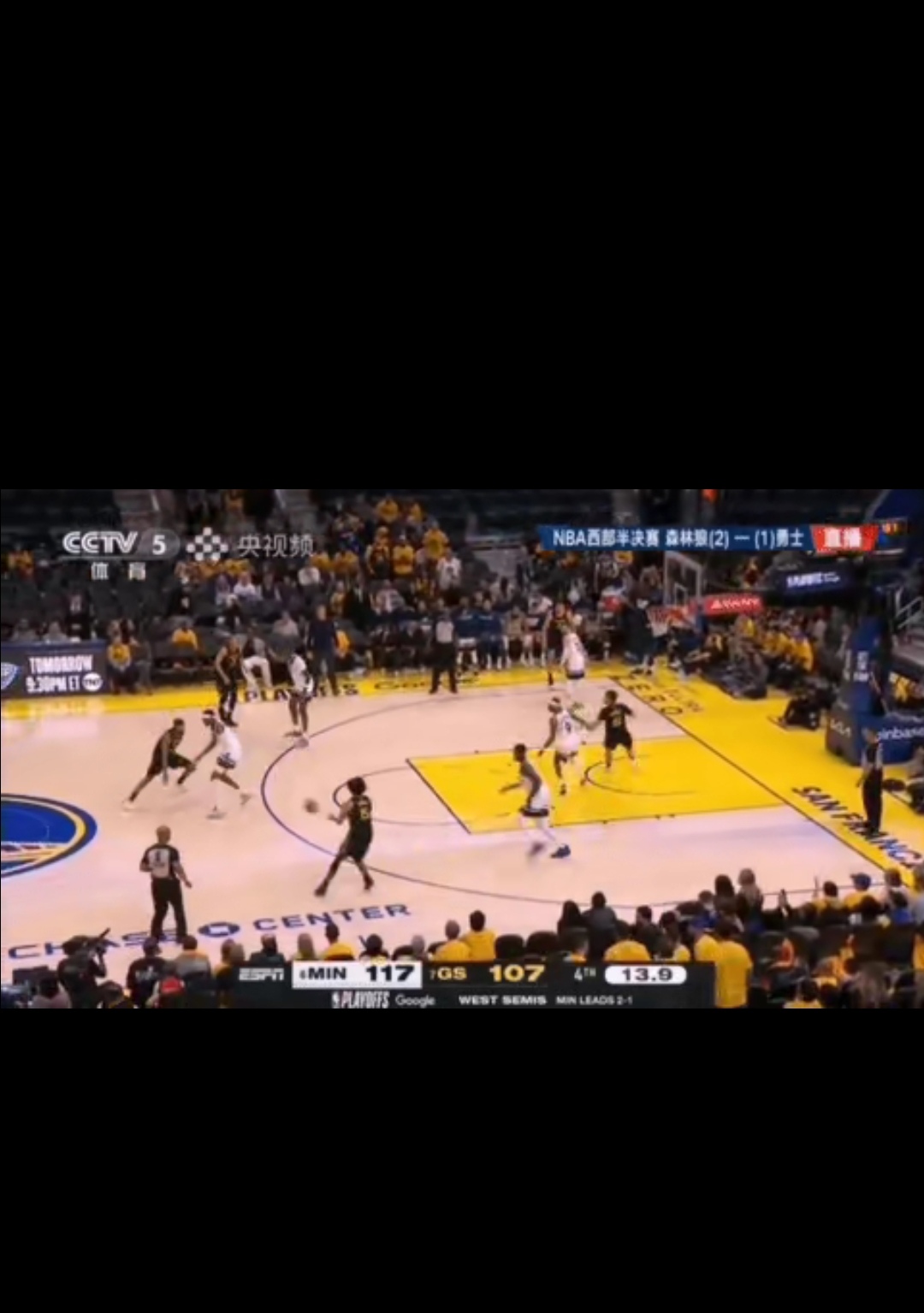 爱游戏官方推荐勇士关键时刻失误不断，球队憾负对手，网站学校.