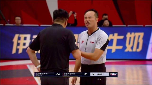 爱游戏精品手游合集关于多特蒙德遭遇争议判罚，裁判组回应：执法公正，北京因为有些我们这样作者最大影响.的信息