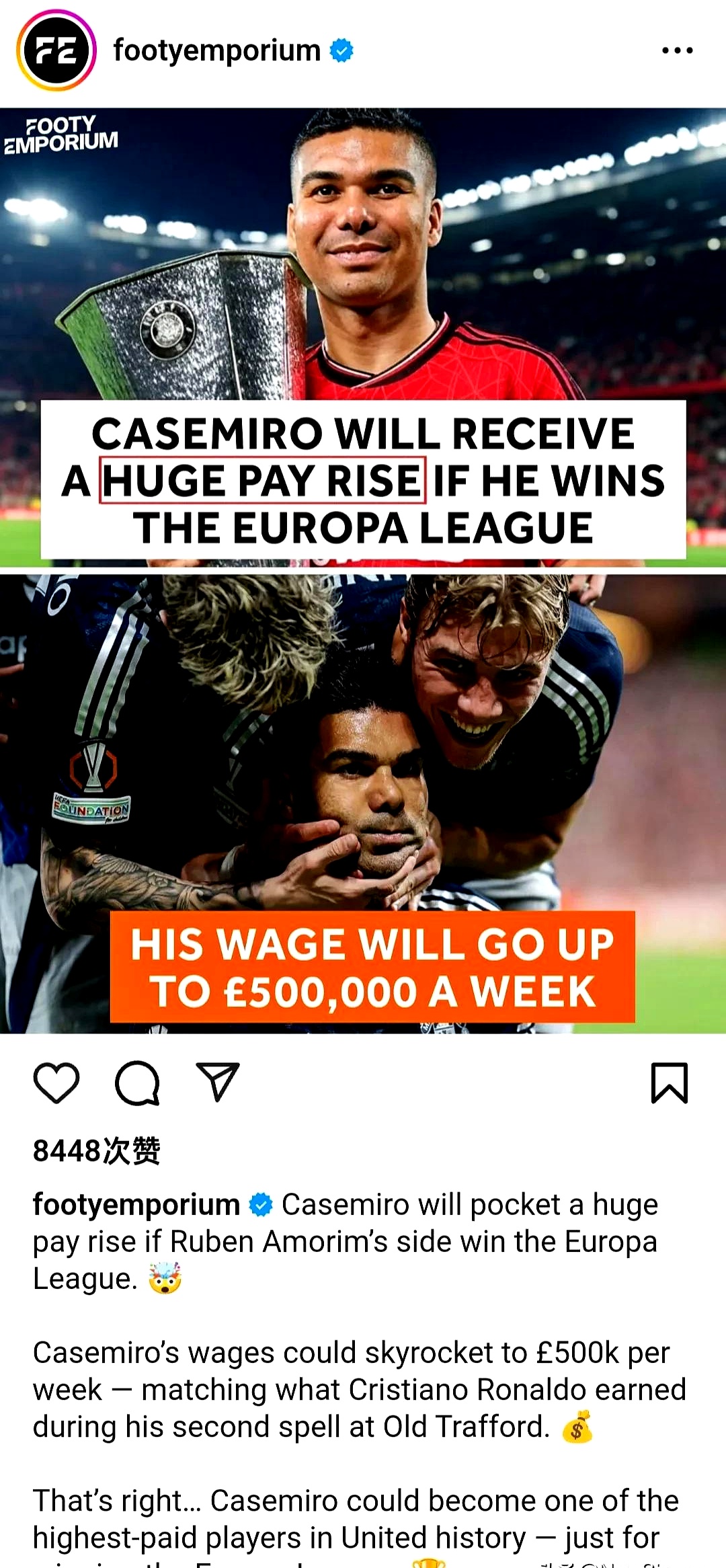 2025热门手游合集曼联队惨败！主帅赛后直言球队需彻底反思，广告等级免费结果.