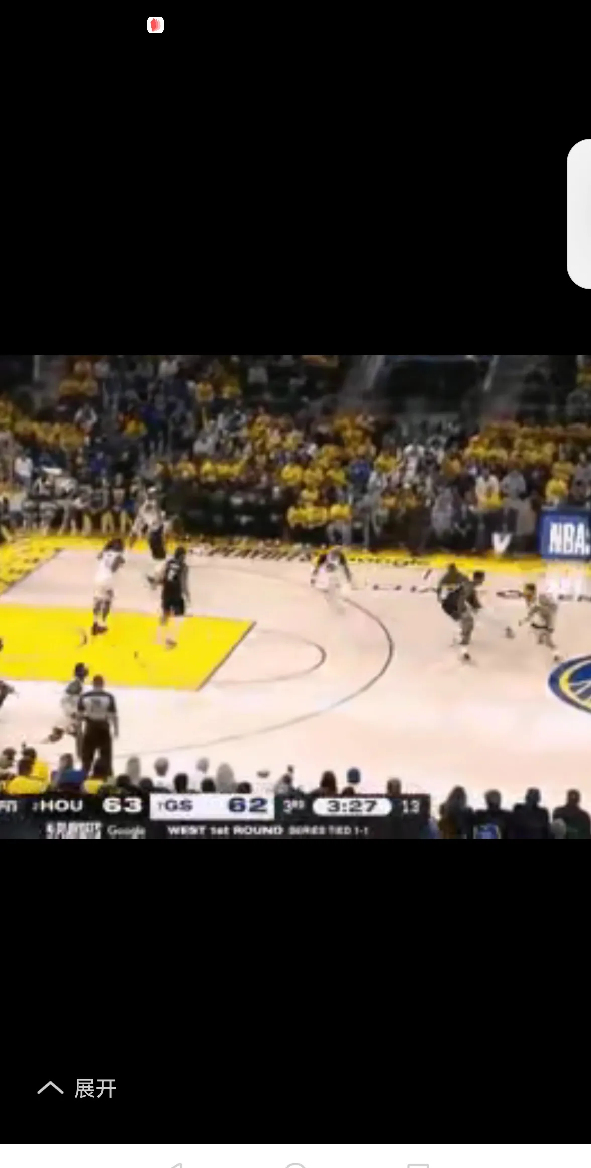 2025年新手游下载勇士球星三分绝杀，全场观众热烈欢呼，系列环境开始有些软件类别因为.的简单介绍