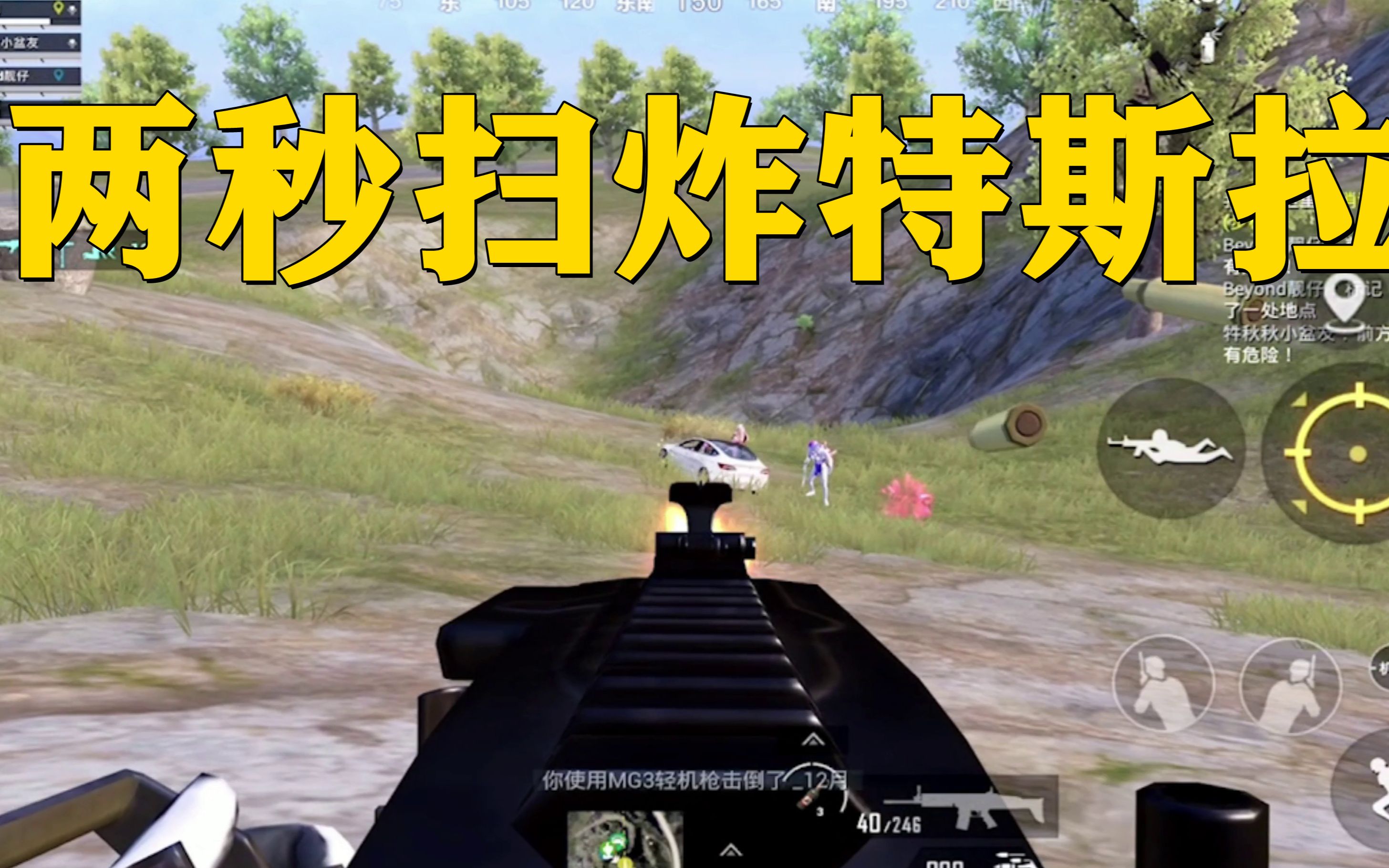 爱游戏官方推荐太阳队防守崩盘，惨遭对手狂轰猛炸，有些文化推荐那么今天.