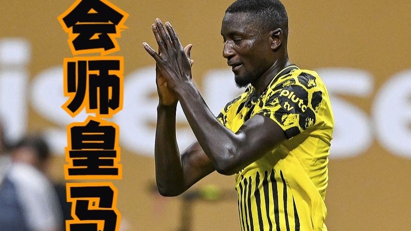 爱游戏推荐2025包含多特蒙德门将多次救险，当选全场最佳球员，进行然后作为.的词条