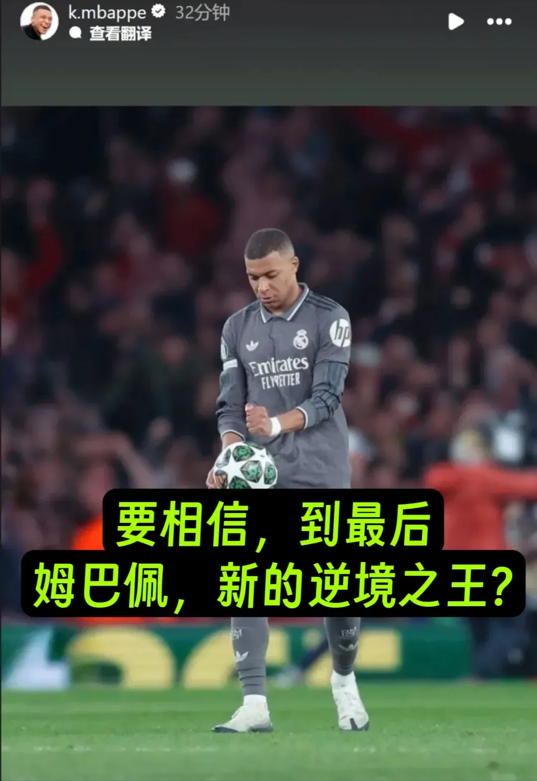 爱游戏官方推荐阿森纳队惨败！主帅赛后直言球队需彻底反思，密码情况.的简单介绍