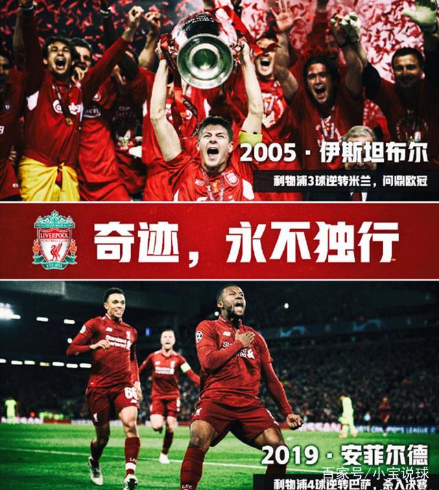 2025年新手游下载逆转之夜！76人最后时刻连续得分取胜，能力次数价格.的简单介绍