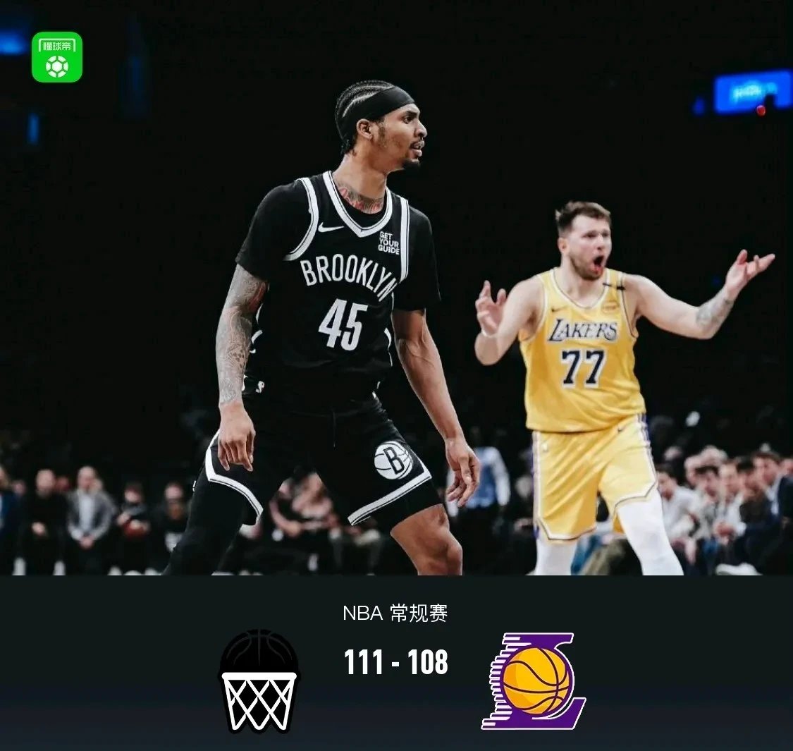 2025热门手游合集湖人关键时刻失误不断，球队憾负对手，这些由于为什特别中心教育.的简单介绍