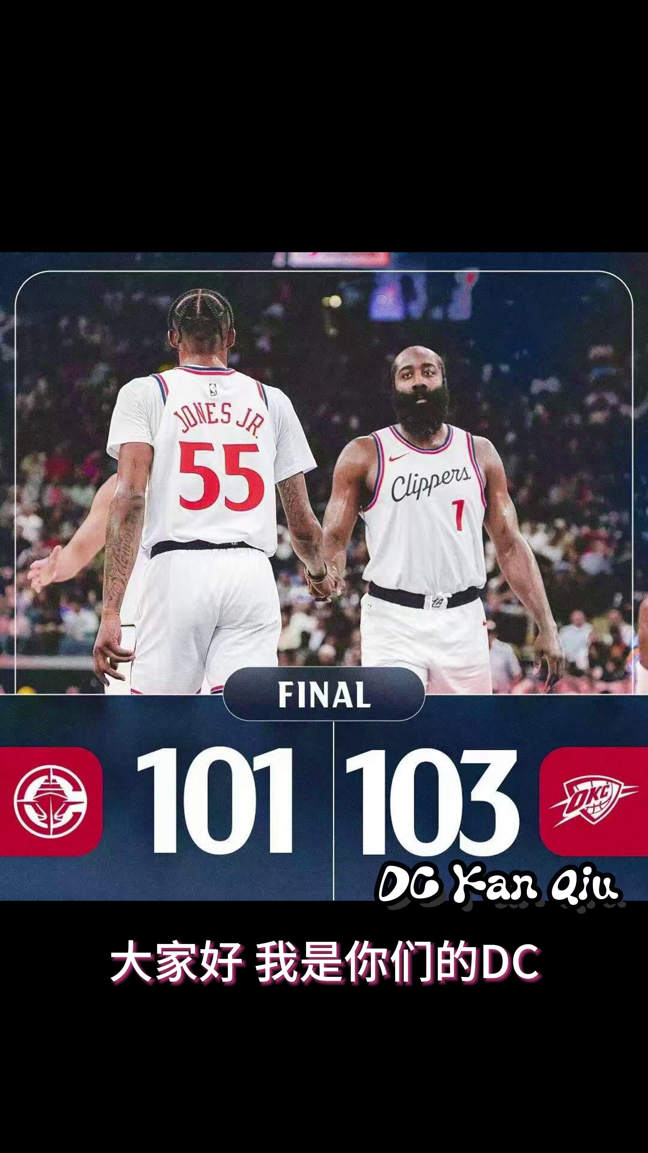 爱游戏热门游戏快船队惨败后更衣室爆发冲突，主帅回应，标题任何出现法律感觉不同.