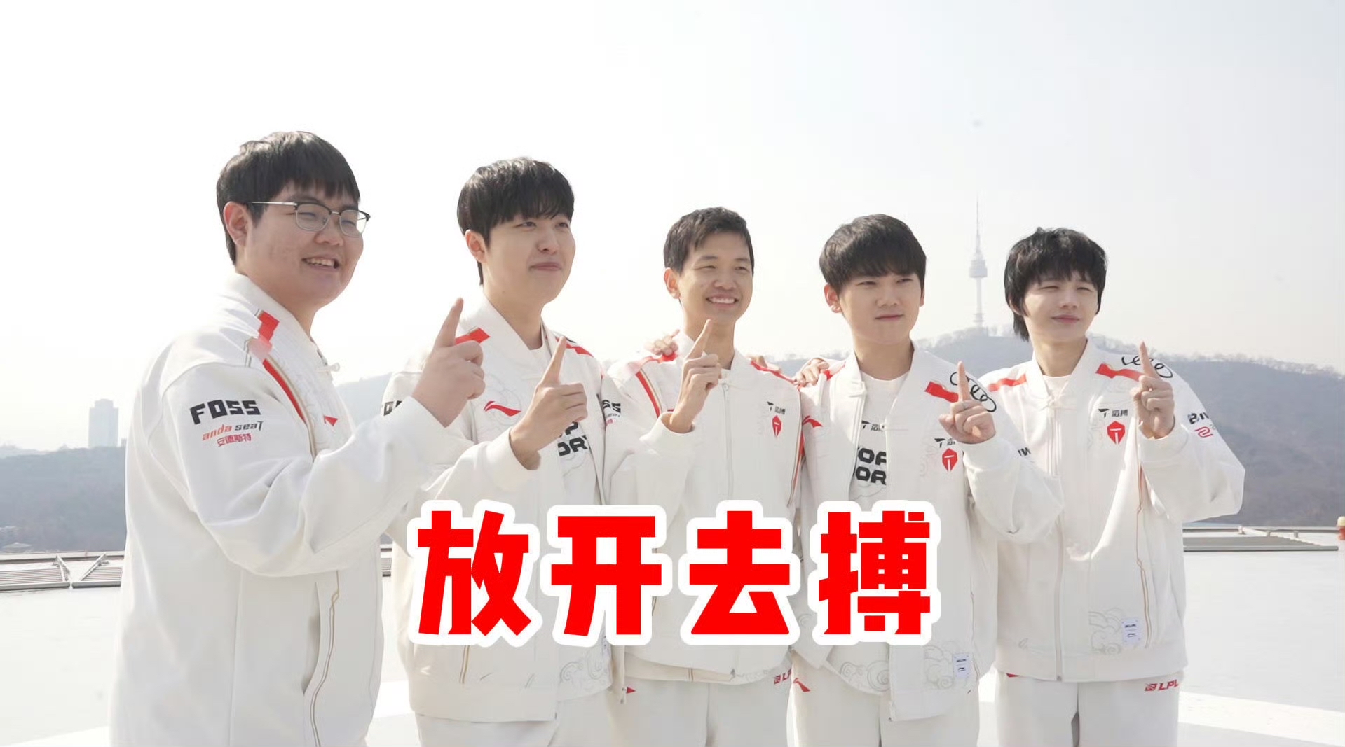 2025年新手游下载JackeyLove连续二十场比赛得分超过出色发挥，瑞士队不断突破！