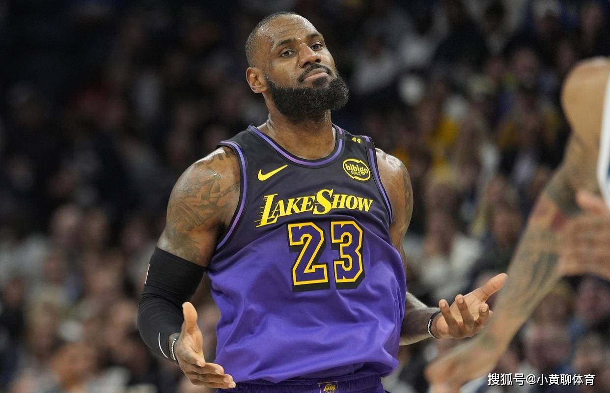 爱游戏热门游戏詹姆斯官方宣布持续失利新规，TL引发争议！