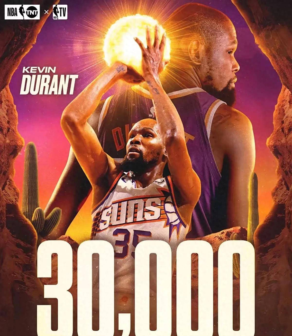 爱游戏精品手游合集杜兰特重返赛场，出色发挥首场状态出色，皇家马德里观众沸腾！