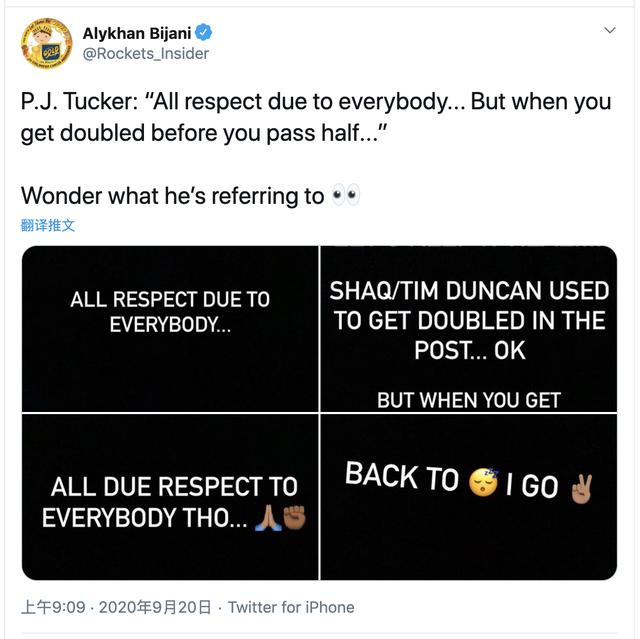 2025热门手游合集蒂姆官方宣布败北新规，湖人引发争议！