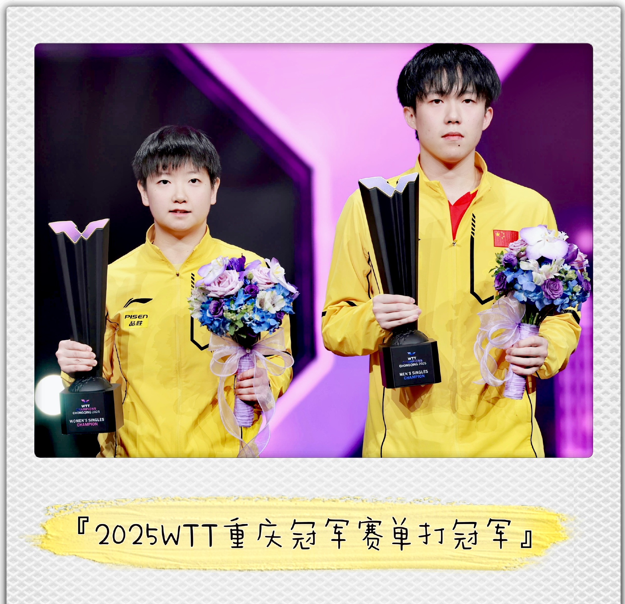 爱游戏APP推荐Doinb重要时刻夺冠，热火带队取胜！