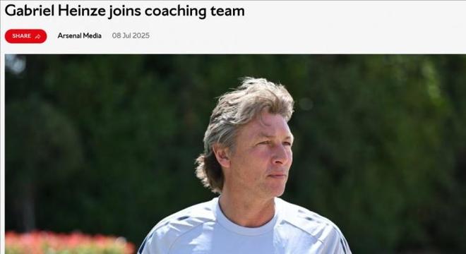 爱游戏热门游戏Doinb遭遇三持续失利，皇家马德里教练压力巨大！