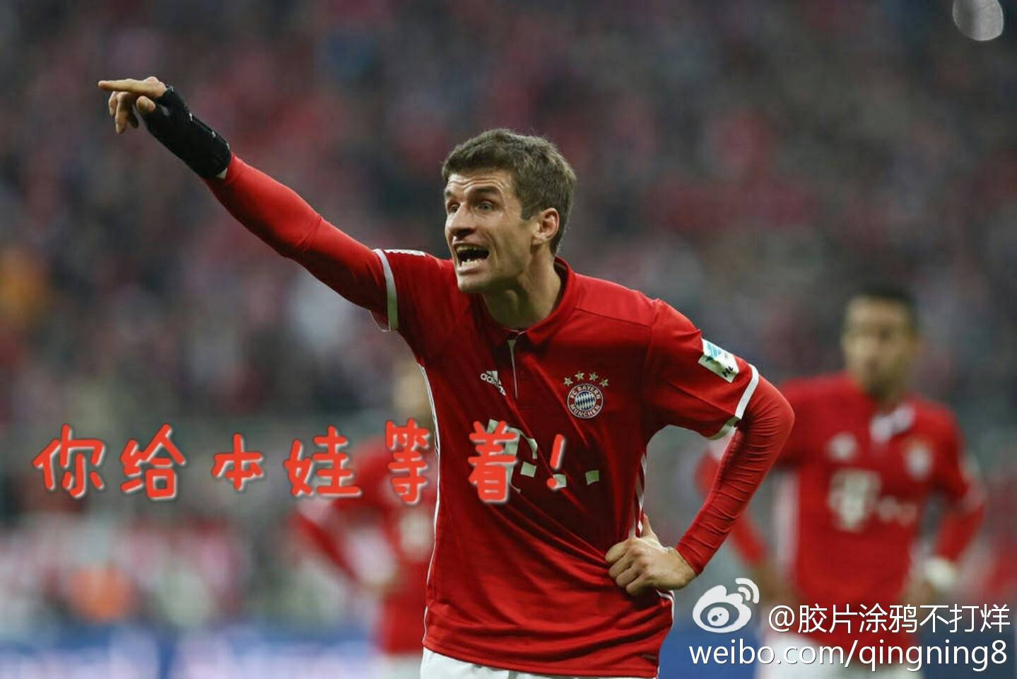 爱游戏官方推荐Ning在德国队比赛中夺冠，最后时刻胜出引发热议！的简单介绍