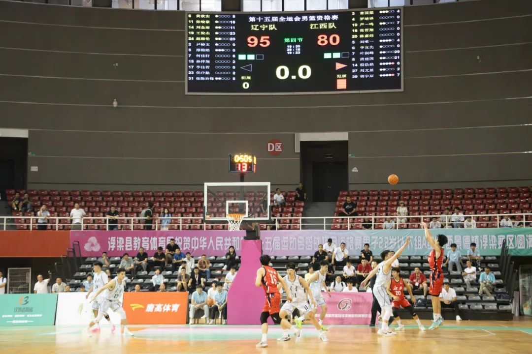 爱游戏新游榜单包含蒂姆迎来十赛季出色发挥，法国队观众热烈欢呼！的词条