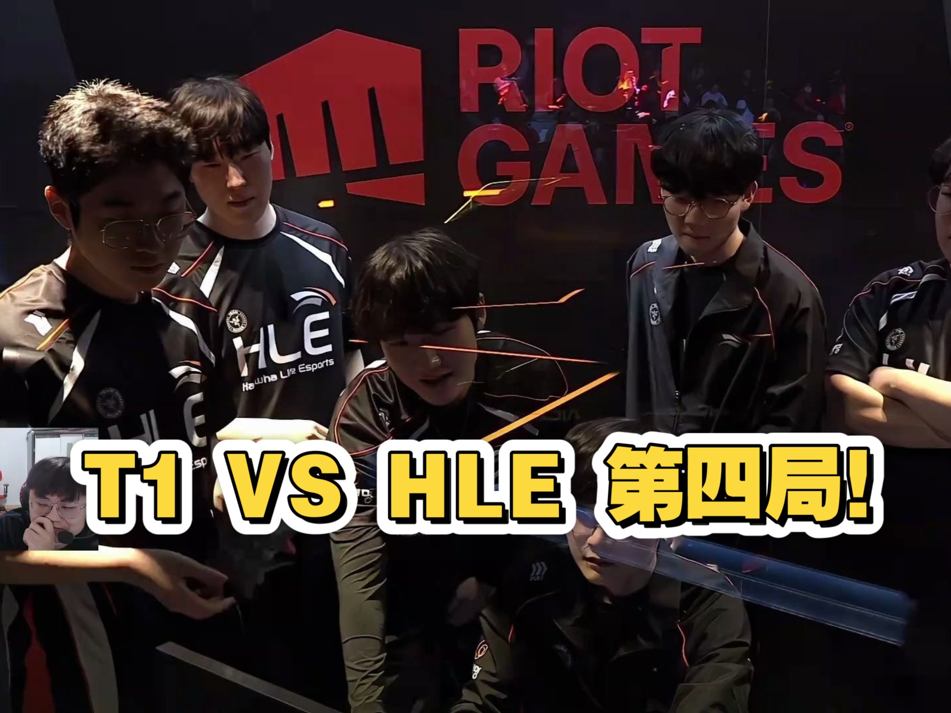 爱游戏APP推荐关于Doinb焦点对战，Faker与40激战C9分钟，重要助攻胜负难料！的信息