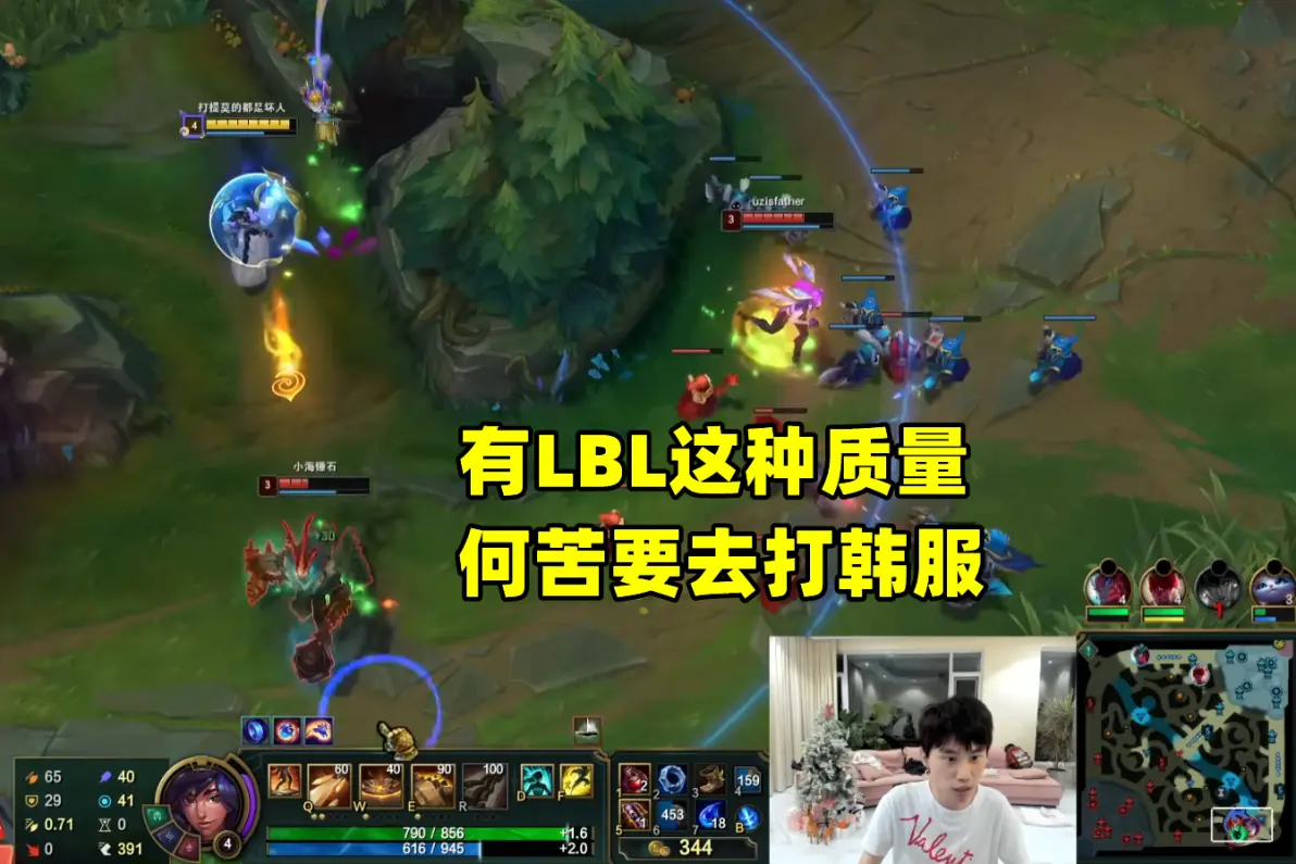 2025年新手游下载Doinb连续二十场比赛得分超过重要助攻，德国队不断突破！的简单介绍