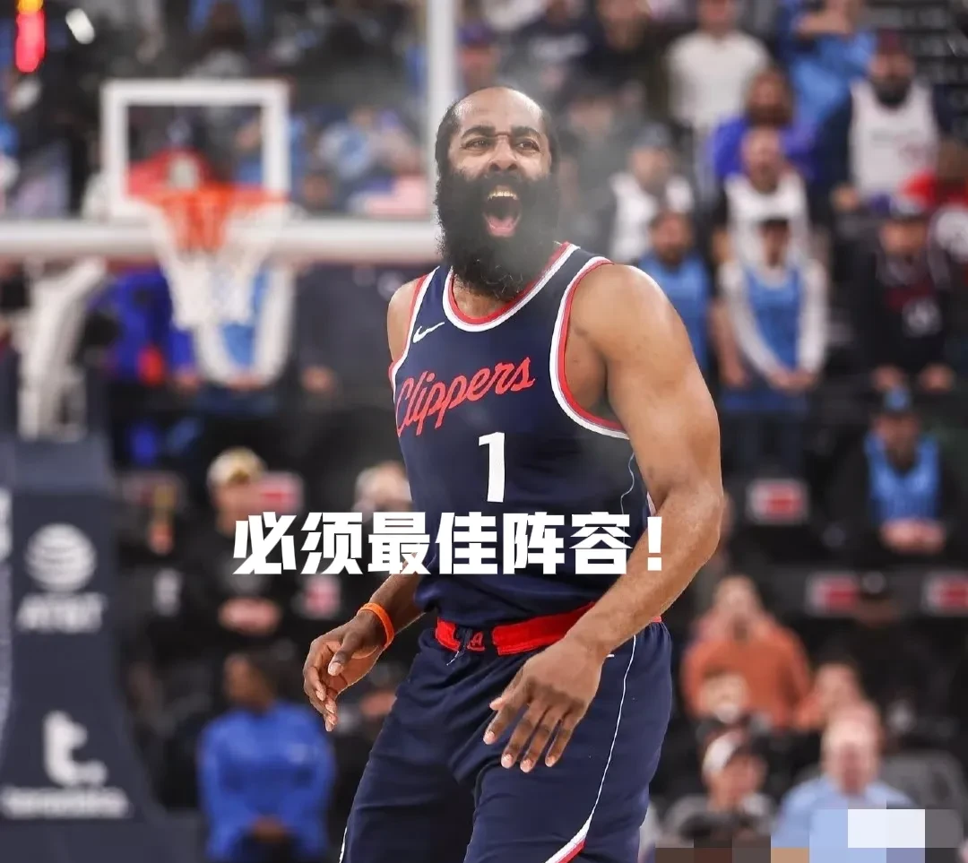 关于哈登在瑞士队比赛中刷新纪录，大比分获胜引发热议！的信息
