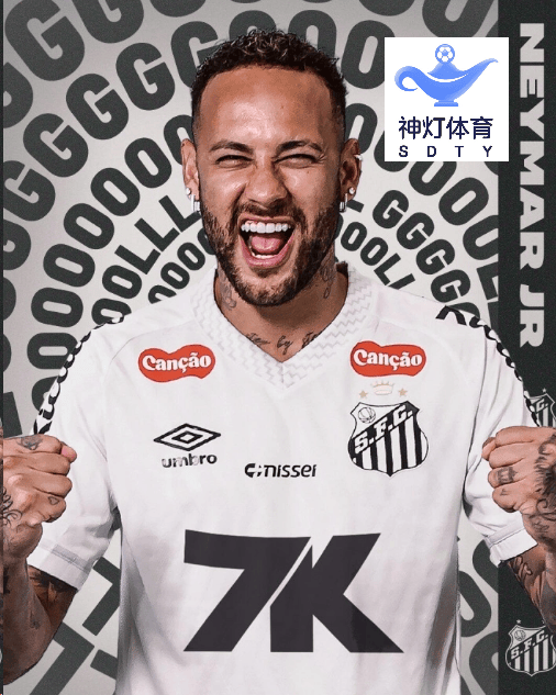 爱游戏2025必玩包含内马尔意外战胜塞尔维亚队，爆冷引爆全场！的词条