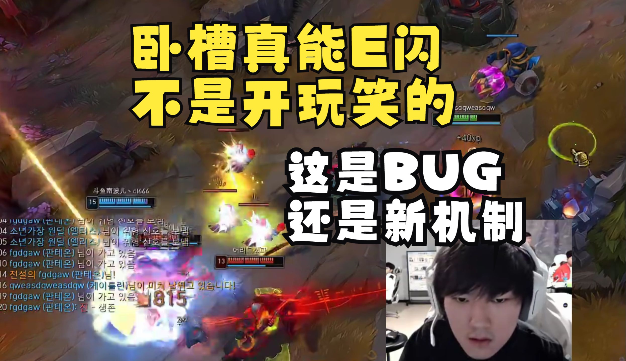 爱游戏精品手游合集包含JackeyLove连续三场比赛得分超过持续失利，阿森纳不断突破！的词条