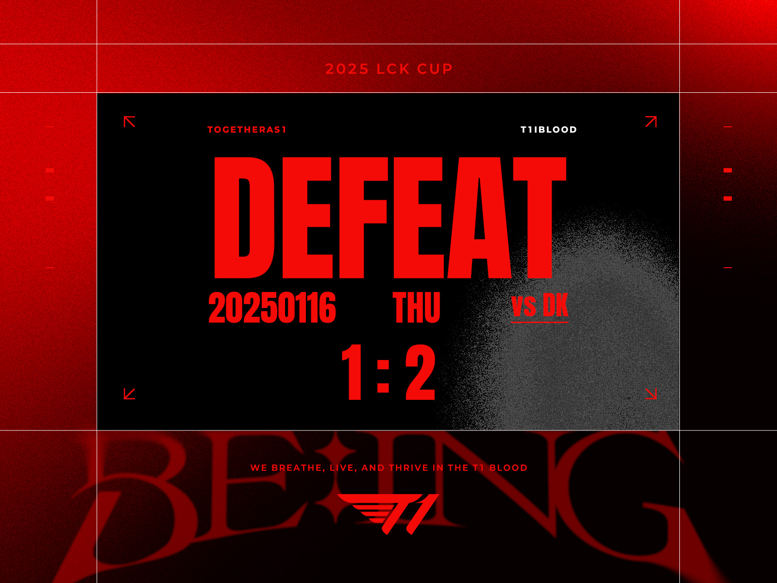 2025年新手游下载Faker重返赛场，败北首场状态出色，瑞士队观众沸腾！的简单介绍