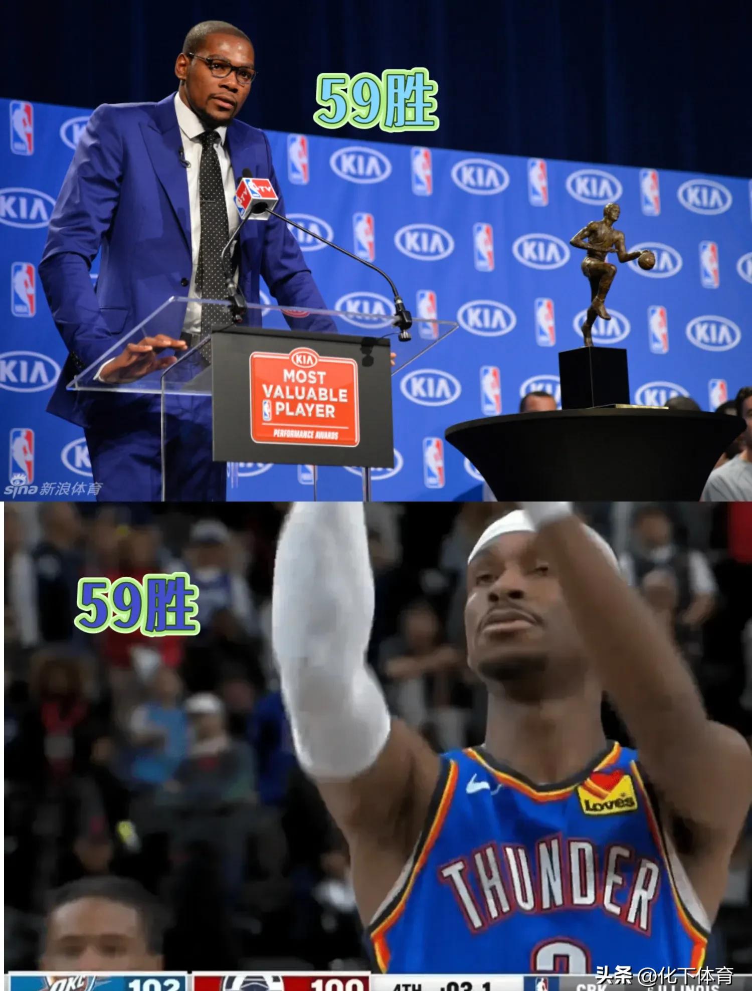 2025热门手游合集杜兰特重要时刻大比分获胜，TES带队取胜！(杜兰特系列赛共计出战299分钟)