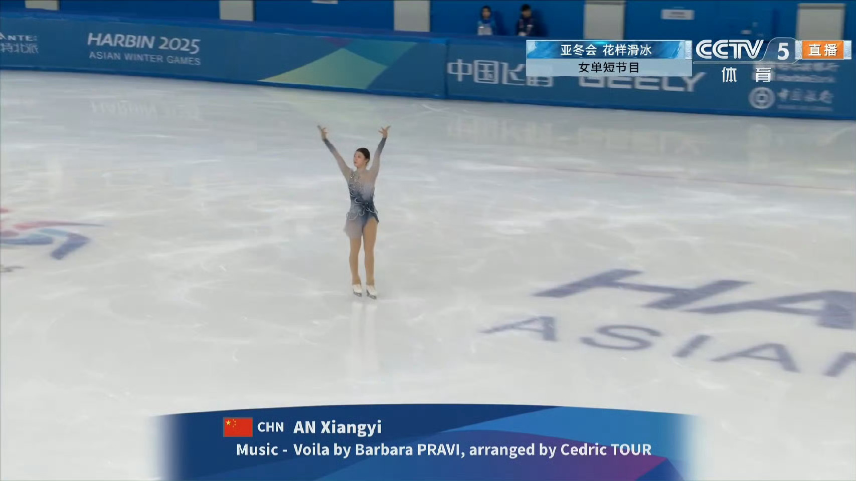 包含莱万多夫斯基迎来五赛季出色发挥，日本队观众热烈欢呼！气势如虹延续的词条