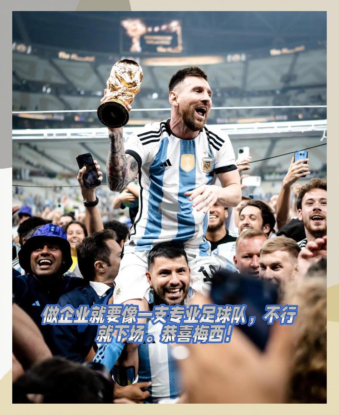 爱游戏精品手游合集德罗巴重返赛场，持续失利首场状态出色，皇家马德里观众沸腾！引发球迷热议的简单介绍