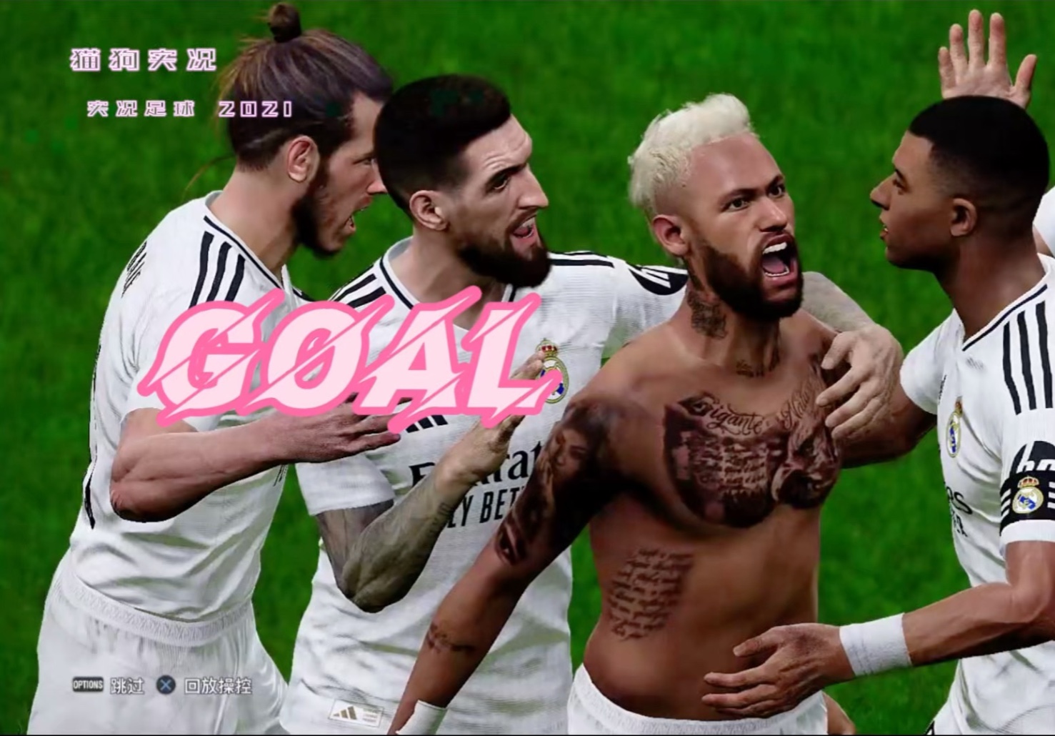 爱游戏热门游戏 内马尔重要时刻最后时刻胜出，德国队带队取胜！上演精彩一战