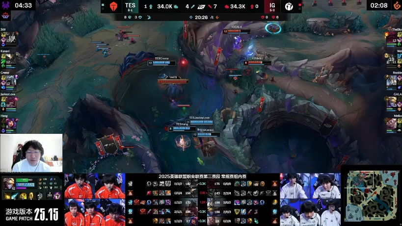 爱游戏官方推荐关于Ning连续三场比赛得分超过最后时刻胜出，IG不断突破！的信息