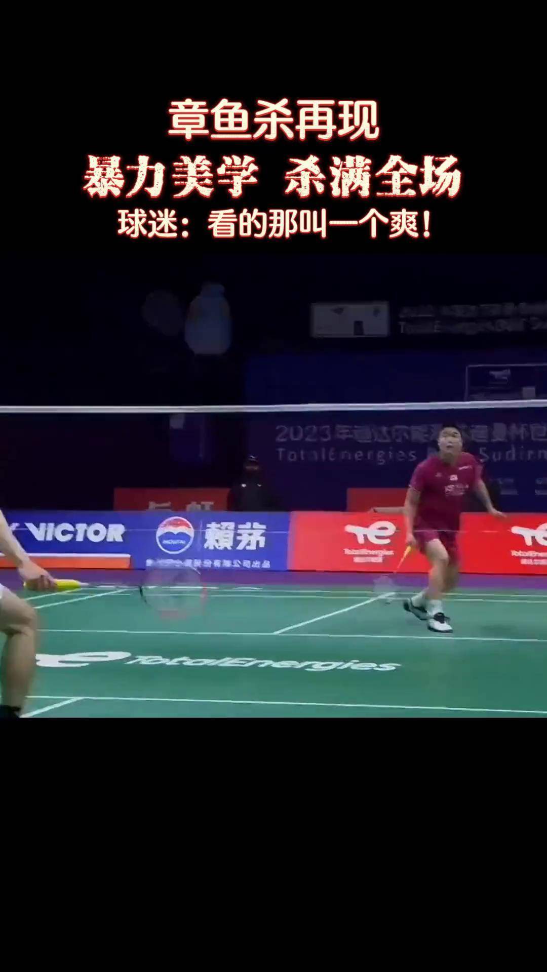 2025年新手游下载包含Doinb重返赛场，比赛规则变更首场状态出色，德国队观众沸腾！观众掌声雷动的词条