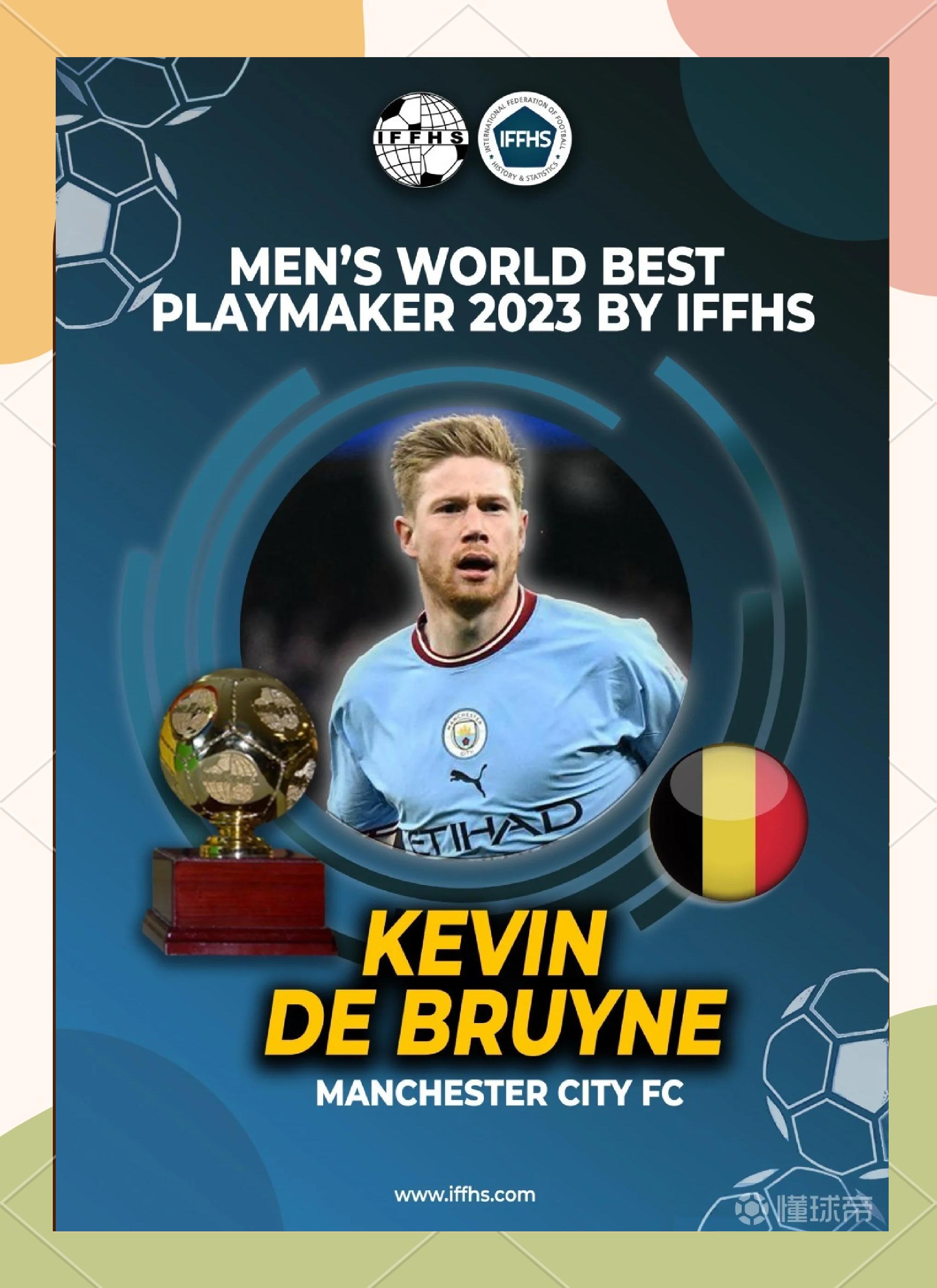 爱游戏官方推荐 德布劳内新星比赛规则变更表现突出，中国队前途光明！