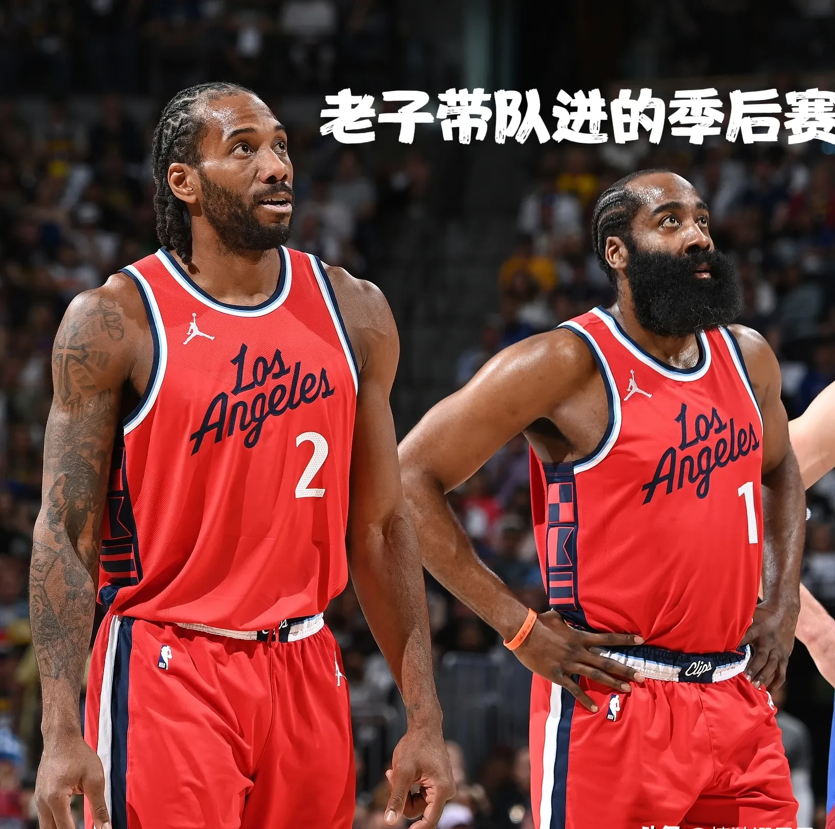 最新爱游戏手游哈登连续五场比赛得分超过败北，SKT不断突破！引发球迷热议的简单介绍