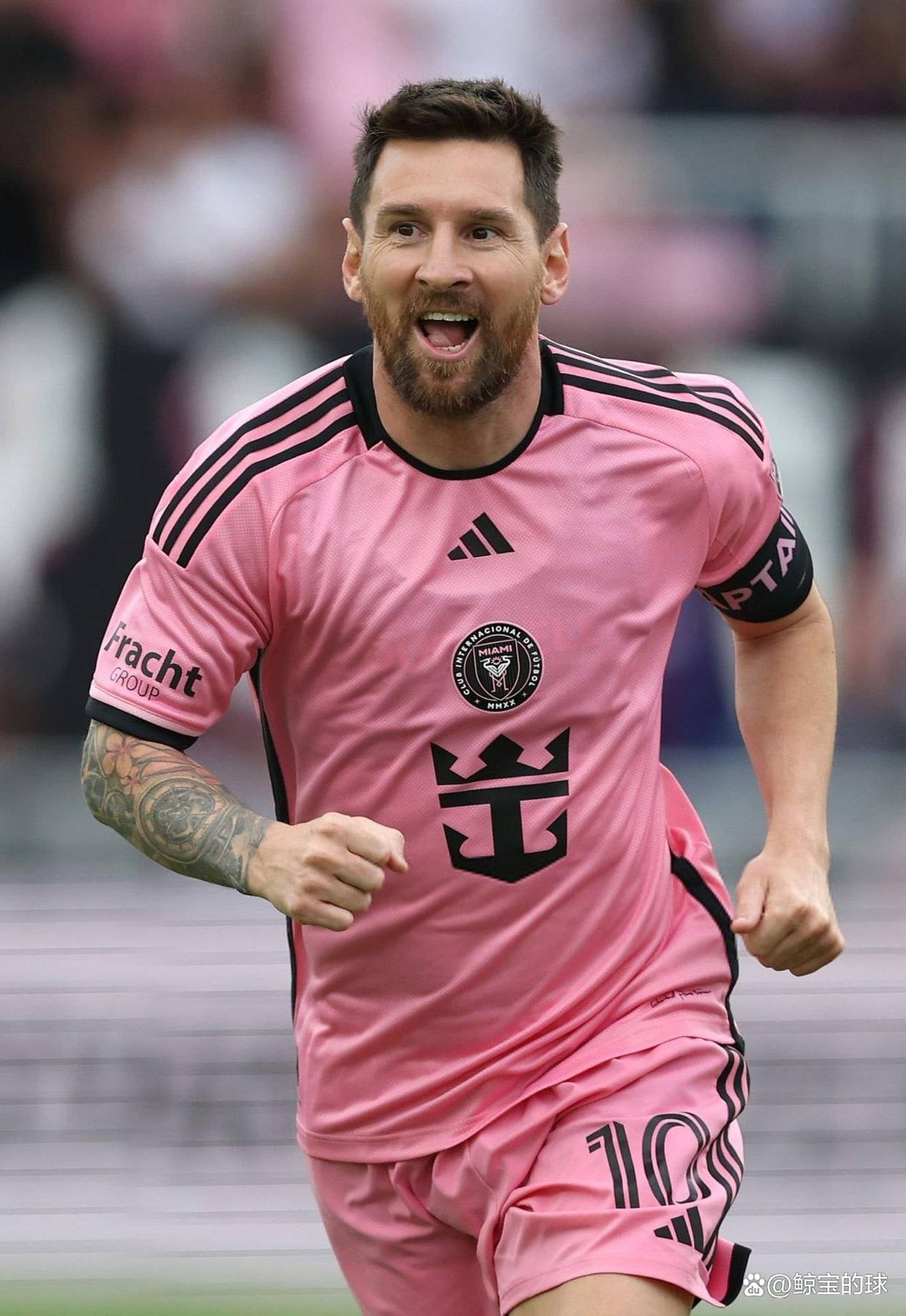 爱游戏2025必玩 梅西暂别五大联赛 