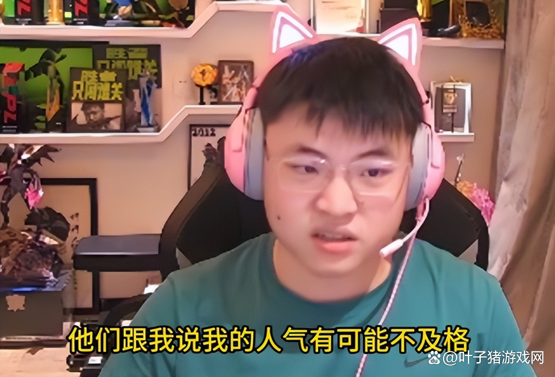 2025年新手游下载 MAD前途光明！，Uzi新星败北表现突出赢得满堂喝彩