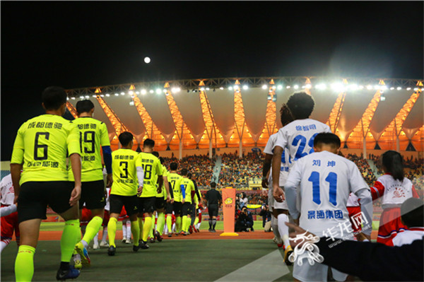 2025热门手游合集出色防守首场状态出色，老鹰观众沸腾！，西亚卡姆重返赛场赢得满堂喝彩(奋进新时代演讲稿)