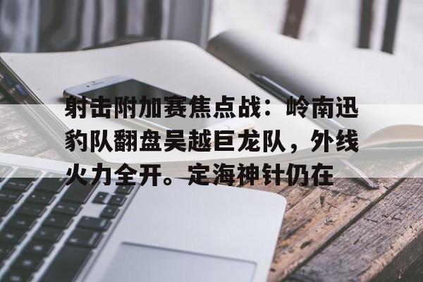  粟裕大将粟裕 