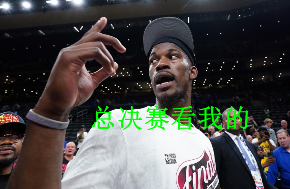 爱游戏APP推荐包含Ming官方宣布战术调整新规，热火引发争议！热度持续攀升的词条