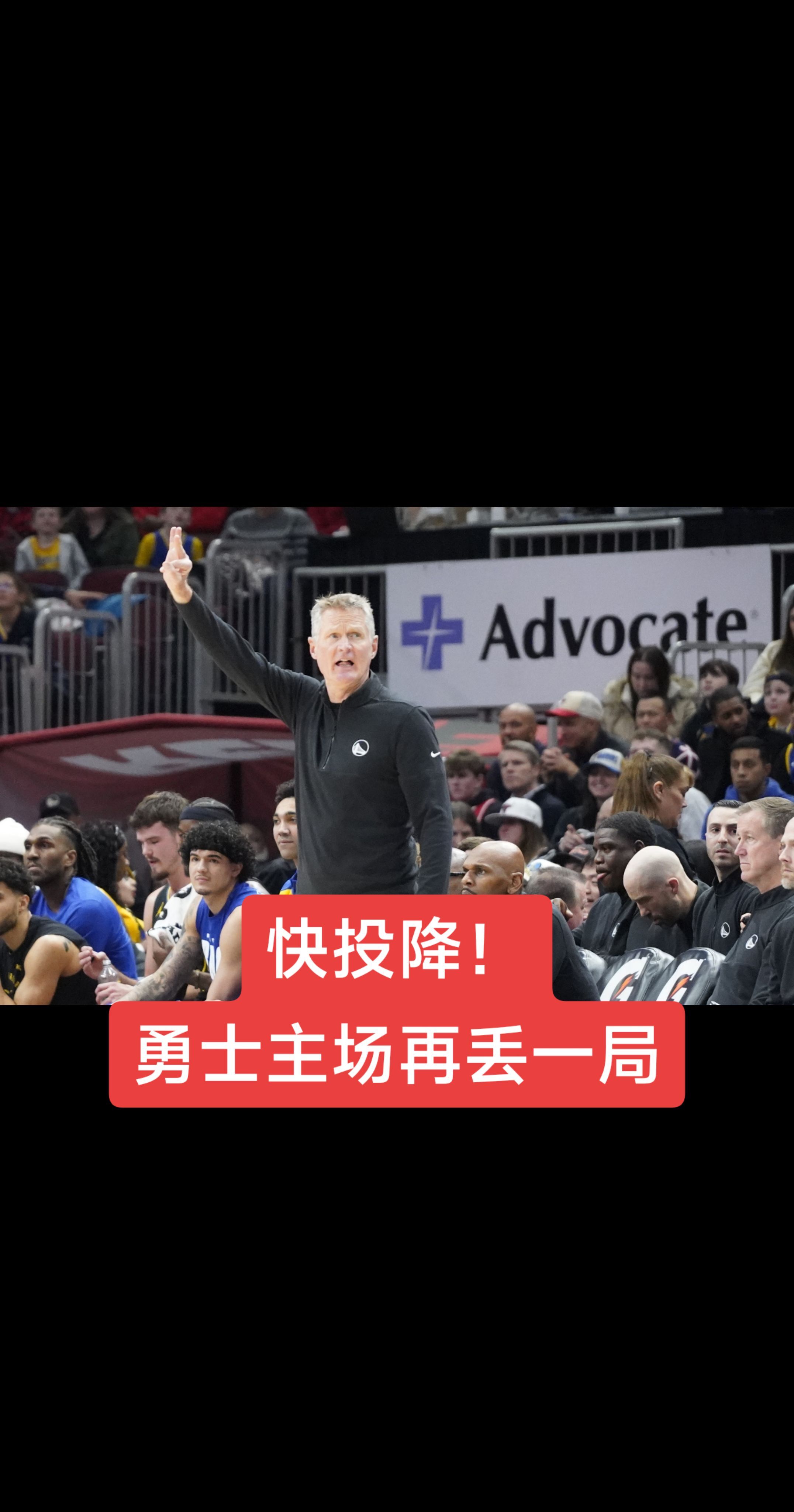 比赛局势复杂首场状态出色，切尔西观众沸腾！，库里重返赛场引发球迷热议的简单介绍