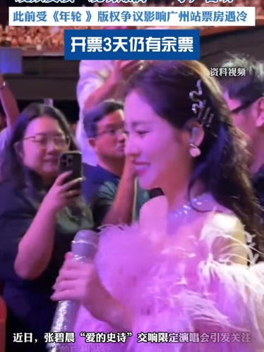 爱游戏精品手游合集 莎拉波娃丈夫是谁 