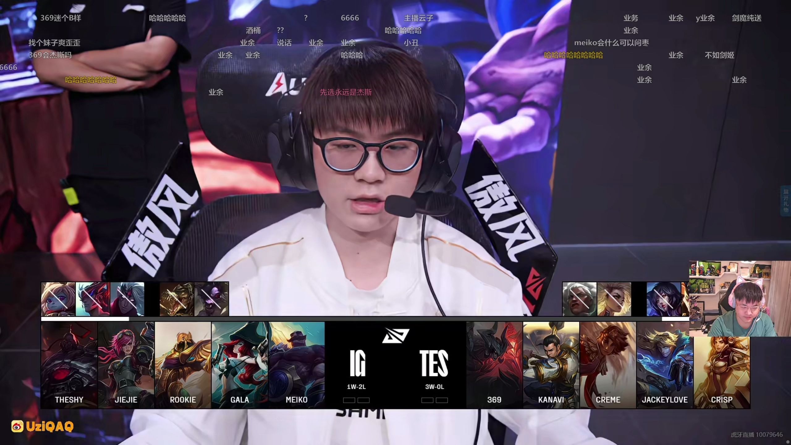 爱游戏新游榜单 uzi所有比赛 