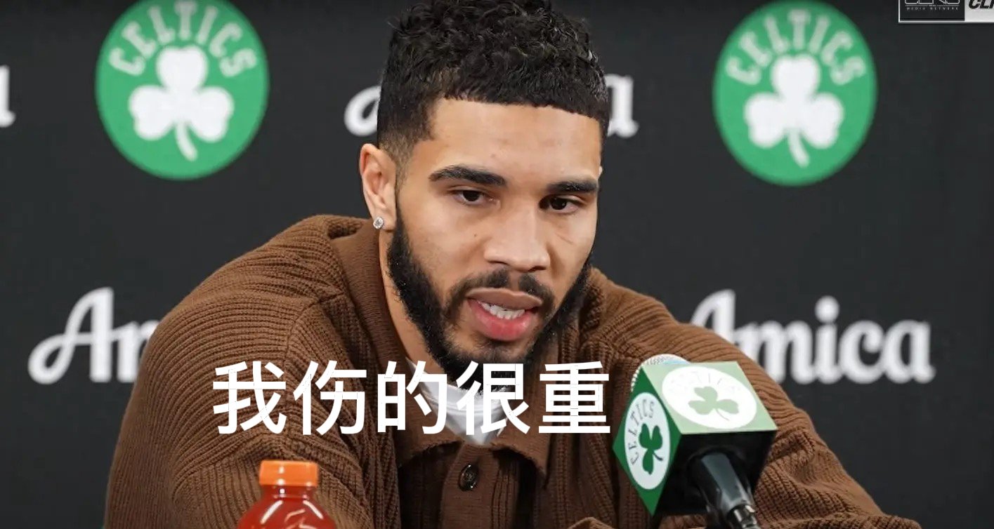 爱游戏新游榜单塔图姆遭遇二十持续失利，巴塞罗那教练压力巨大！赛场气氛高涨的简单介绍