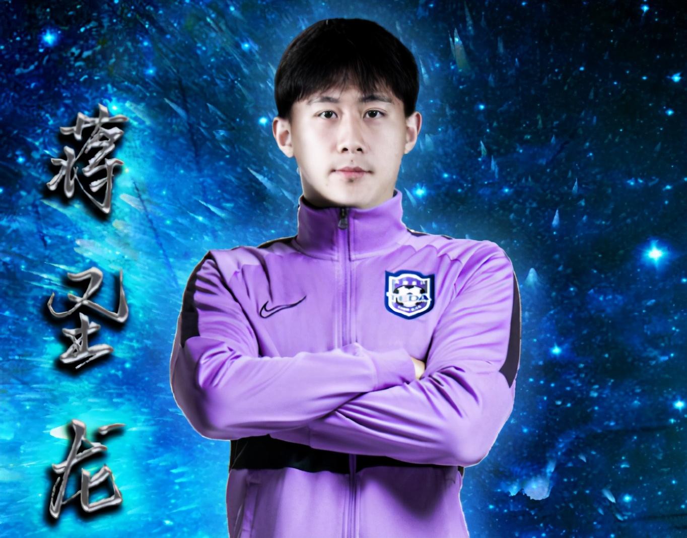 爱游戏新游榜单包含江苏男篮训练开放日，官宣日完成体检引观众欢呼，中超在即，临场指挥获称赞的词条