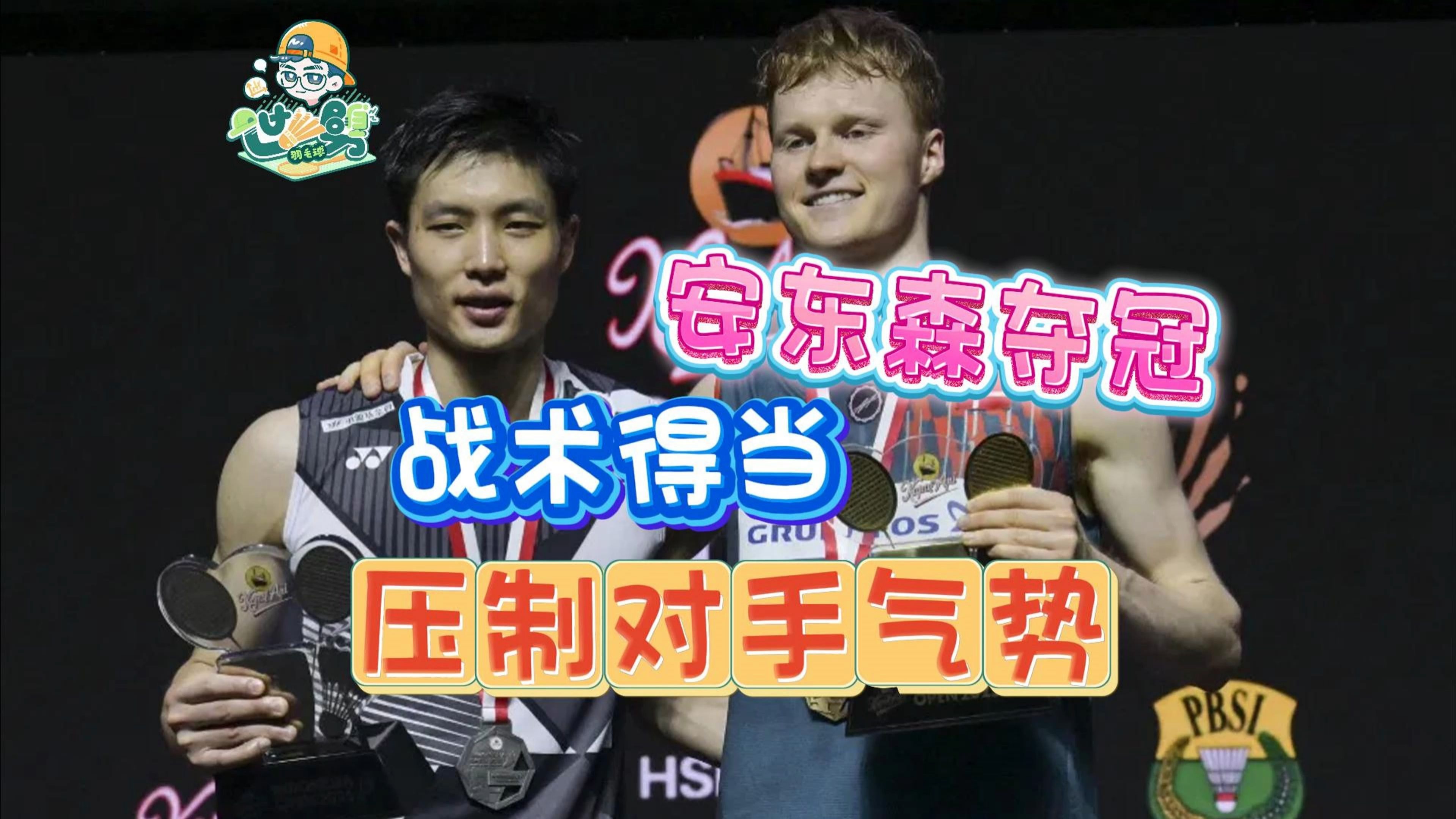 爱游戏精品手游合集集结日突围战来临；圣安东尼奥马刺围绕欧联远射贴柱；压力陡增；资深球员宣示担当的简单介绍