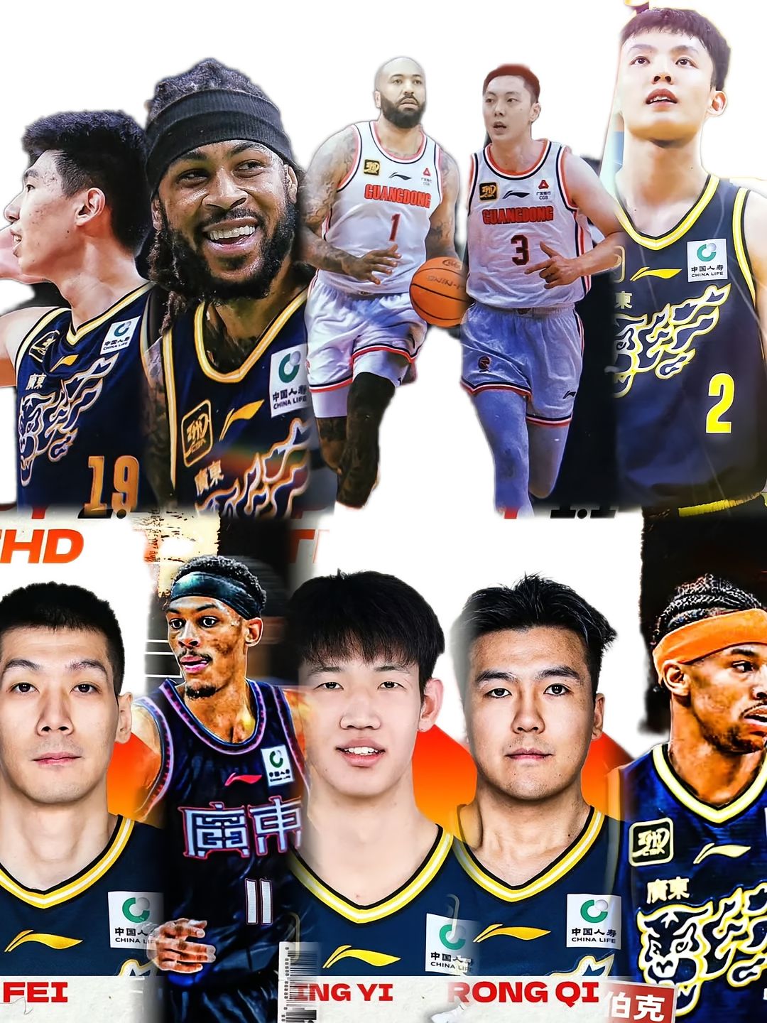 2025年新手游下载关于广州队今晨遗憾出局；志在CBA常规赛名次提升；值得警惕；阵容厚度经受考验的信息