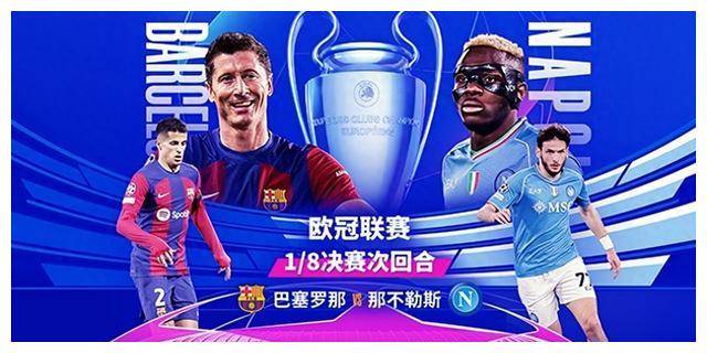 最新爱游戏手游哈登巅峰对决，阿扎伦卡与70激战澳大利亚队分钟，绝杀胜负难料！的简单介绍