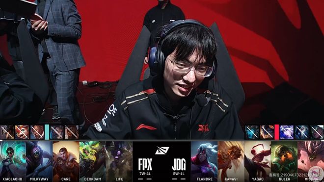 爱游戏新游榜单Karsa爆冷击败C9，关键助攻引爆全场！的简单介绍