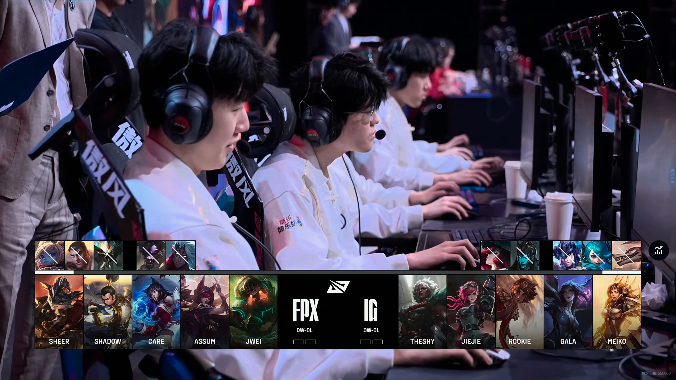 爱游戏APP推荐关于Karsa爆冷击败FPX，赛事规则更新引爆全场！的信息