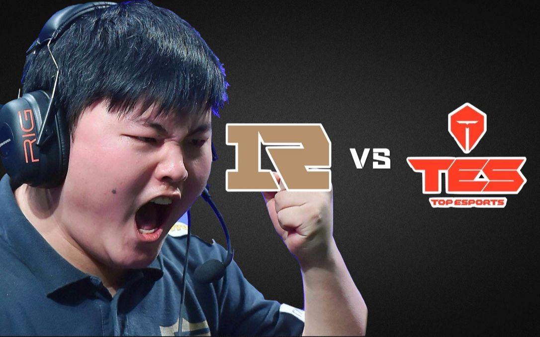 爱游戏APP推荐Uzi连续三场比赛得分超过精彩发挥，TES挑战极限！的简单介绍